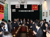Khai xuân